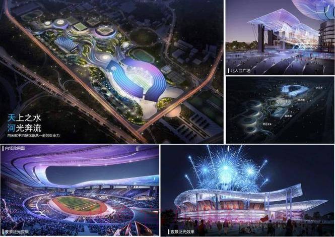 十五运会和残特奥会场馆建设全面完工 十五运会和残特奥会场馆建设全面完工