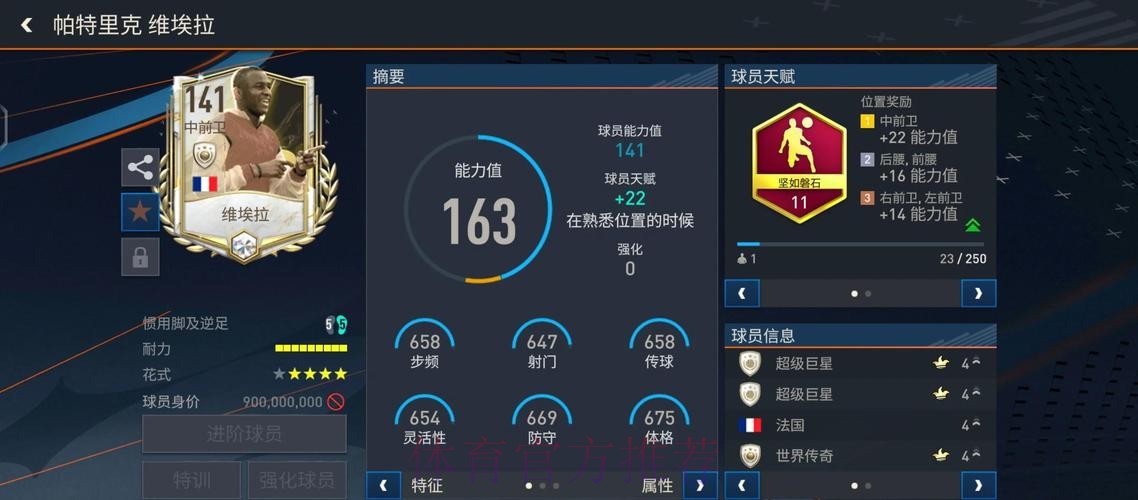 世界杯买球入口如何选择最佳选项 世界杯买球入口如何选择最佳选项